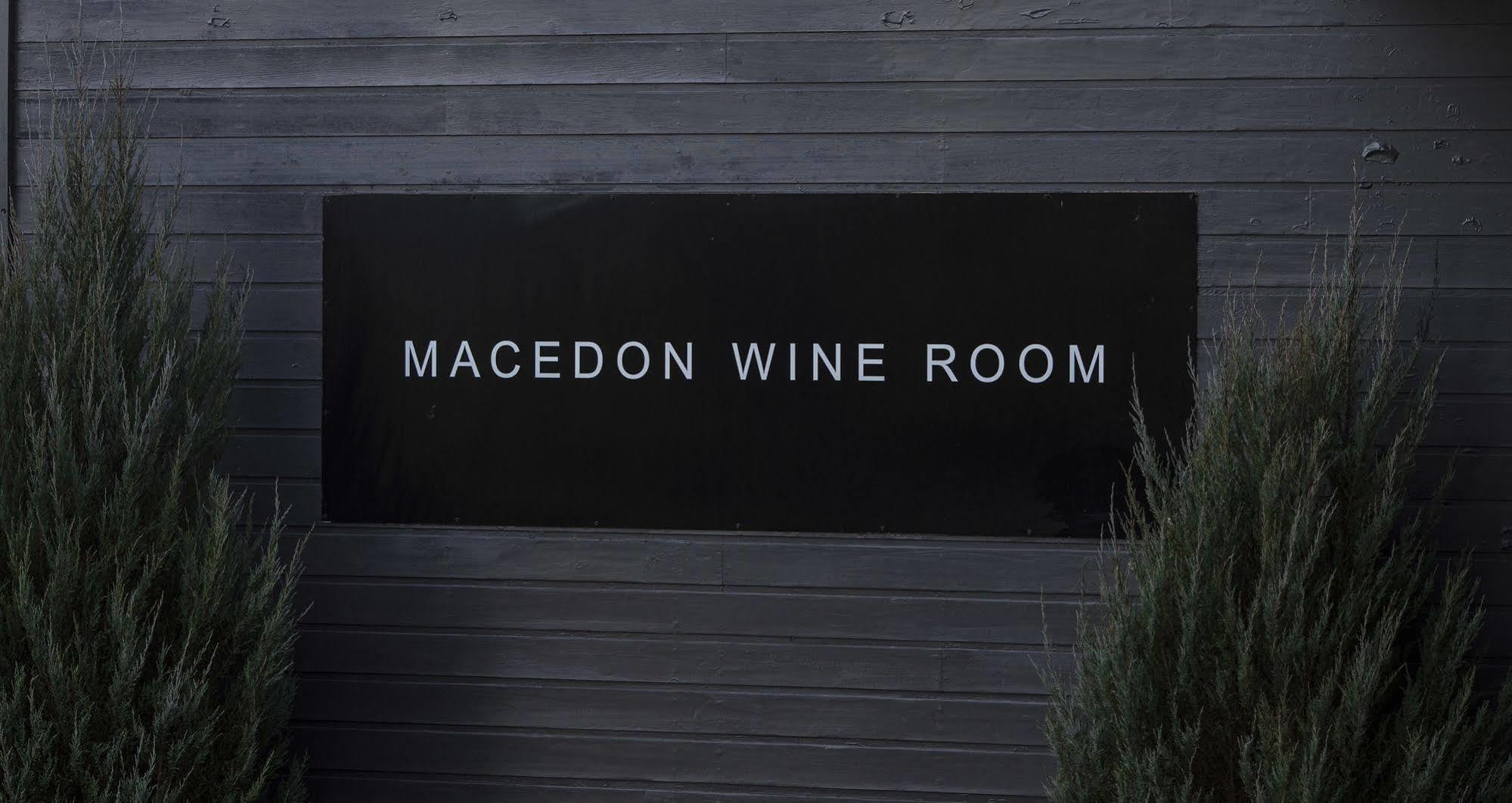 Macedon Ranges Hotel & Spa Zewnętrze zdjęcie